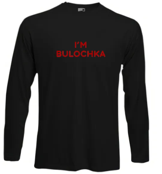 Лонгслів I`m bulochka Чорний фото