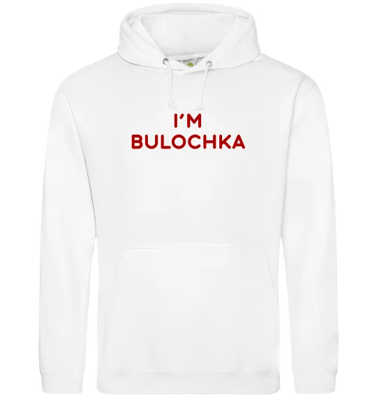 Чоловіча толстовка (худі) I`m bulochka Білий фото