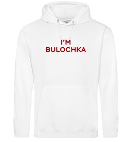 Мужская толстовка (худи) I`m bulochka