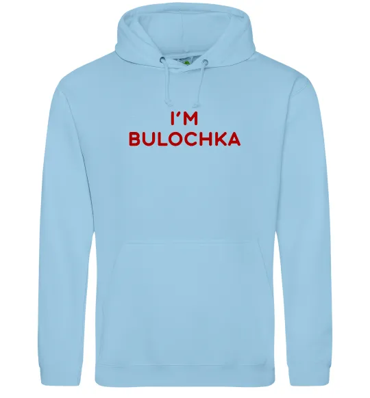 Жіноча толстовка (худі) I`m bulochka Блакитний фото