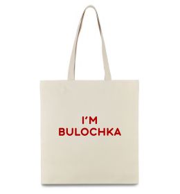 Эко-сумка I`m bulochka
