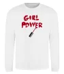 Світшот Girl power Білий фото