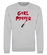 Світшот Girl power Сірий меланж фото