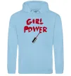 Жіноча толстовка (худі) Girl power Блакитний фото