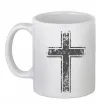 Чашка керамічна Вінтажний хрест Білий фото