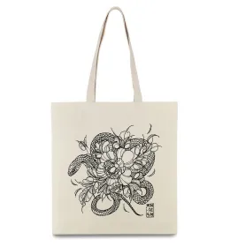 Еко-сумка Forever yours Бежевий фото