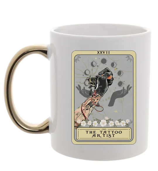 Чашка з кольоровою ручкою The tattoo artist taro Золото фото