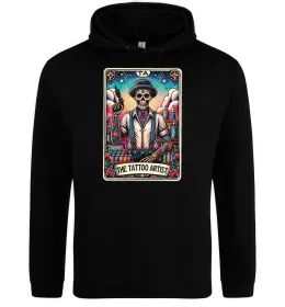 Чоловіча толстовка (худі) Forever yours Білий фото