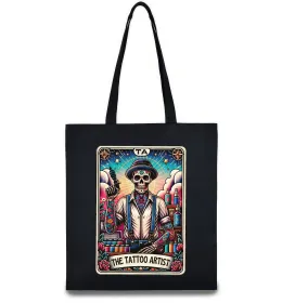 Еко-сумка Forever yours Бежевий фото