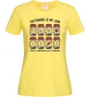Жіноча футболка Біль тимчасовий мистецтво вічне Лимонний фото
