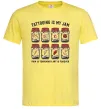 Чоловіча футболка Біль тимчасовий мистецтво вічне Лимонний фото