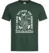 Чоловіча футболка Tattoos are permanent Темно-зелений фото