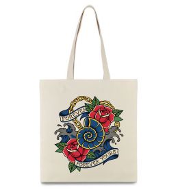 Эко-сумка Forever yours