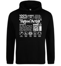Чоловіча толстовка (худі) Tattoo artist з вашим нікнеймом та QR-кодом