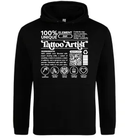 Жіноча толстовка (худі)