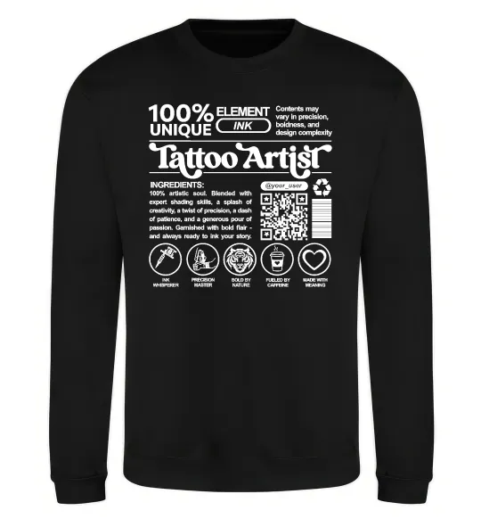 Свитшот Tattoo artist з вашим нікнеймом та QR-кодом Черный фото