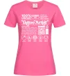 Жіноча футболка Tattoo artist з вашим нікнеймом та QR-кодом Яскраво-рожевий фото