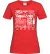 Жіноча футболка Tattoo artist з вашим нікнеймом та QR-кодом Червоний фото