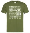 Чоловіча футболка Tattoo artist з вашим нікнеймом та QR-кодом Оливковий фото