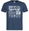 Чоловіча футболка Tattoo artist з вашим нікнеймом та QR-кодом Темно-синій фото