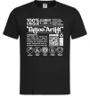 Чоловіча футболка Tattoo artist з вашим нікнеймом та QR-кодом Чорний фото