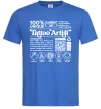 Чоловіча футболка Tattoo artist з вашим нікнеймом та QR-кодом Яскраво-синій фото