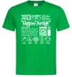 Чоловіча футболка Tattoo artist з вашим нікнеймом та QR-кодом Зелений фото