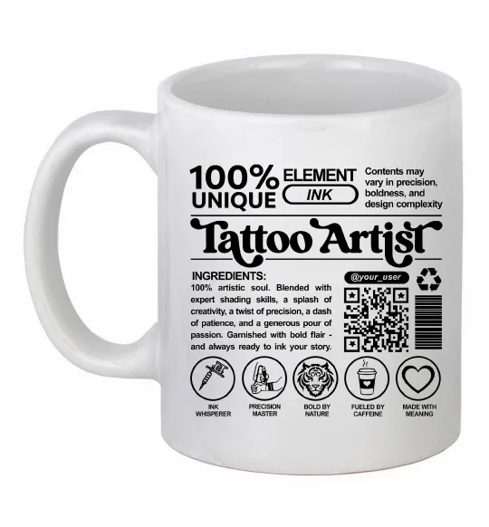 Чашка керамічна Tattoo artist з вашим нікнеймом та QR-кодом Білий фото