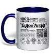 Чашка с цветной ручкой Tattoo artist з вашим нікнеймом та QR-кодом Глубокий темно-синий фото