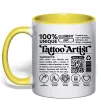 Чашка с цветной ручкой Tattoo artist з вашим нікнеймом та QR-кодом Лимонный фото