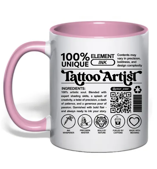 Чашка с цветной ручкой Tattoo artist з вашим нікнеймом та QR-кодом Нежно розовый фото