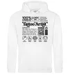 Мужская толстовка (худи) Tattoo artist з вашим нікнеймом та QR-кодом Белый фото