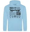 Мужская толстовка (худи) Tattoo artist з вашим нікнеймом та QR-кодом Голубой фото