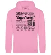 Жіноча толстовка (худі) Tattoo artist з вашим нікнеймом та QR-кодом Рожевий фото