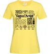 Жіноча футболка Tattoo artist з вашим нікнеймом та QR-кодом Лимонний фото