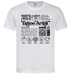 Чоловіча футболка Tattoo artist з вашим нікнеймом та QR-кодом Білий фото