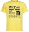 Чоловіча футболка Tattoo artist з вашим нікнеймом та QR-кодом Лимонний фото