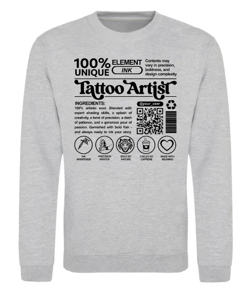 Світшот Tattoo artist з вашим нікнеймом та QR-кодом Сірий меланж фото
