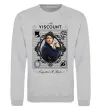 Свитшот Bridgerton the Viscount Серый меланж Свитшот Bridgerton the Viscount Серый меланж фото