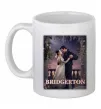 Чашка керамическая Bridgerton Белый фото