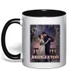 Чашка з кольоровою ручкою Bridgerton Чорний фото