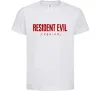 Детская футболка Resident Evil logo Белый фото