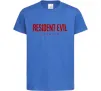 Детская футболка Resident Evil logo Ярко-синий фото