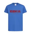 Детская футболка Resident Evil logo Ярко-синий фото