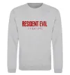 Свитшот Resident Evil logo Серый меланж фото