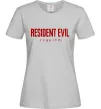 Женская футболка Resident Evil logo Серый фото