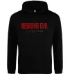 Мужская толстовка (худи) Resident Evil logo Черный фото