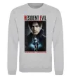 Свитшот Virus didn`t break us Resident Evil Серый меланж фото