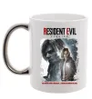 Чашка с цветной ручкой Requiem Resident Evil Серебро фото