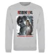 Свитшот Requiem Resident Evil Серый меланж фото